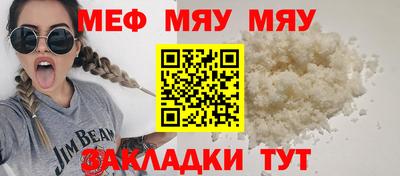 гашиш Рязань