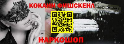гашиш Рязань