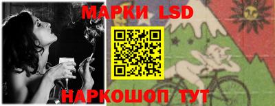 шишки Рузаевка