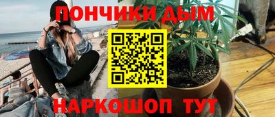 гашиш Рязань