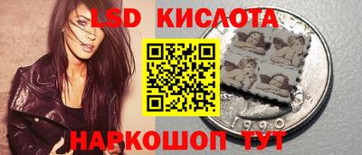шишки Рузаевка