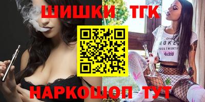гашиш Рязань