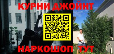 кристаллы Рыбинск