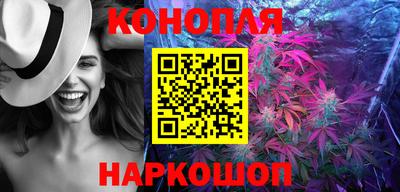 шишки Рузаевка