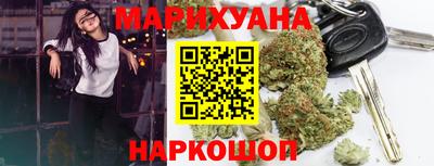 гашиш Рязань