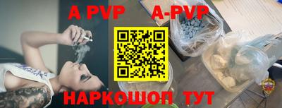 гашиш Рязань