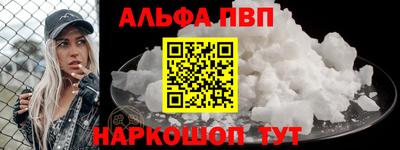 гашиш Рязань