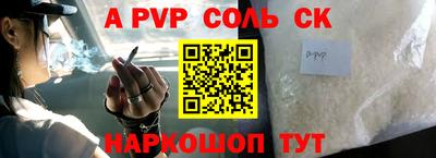 гашиш Рязань