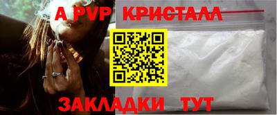 гашиш Рязань