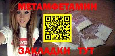 гашиш Рязань