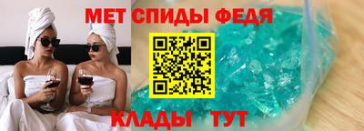 шишки Рузаевка