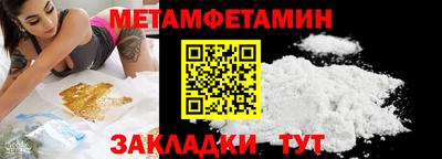 гашиш Рязань