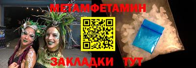 гашиш Рязань