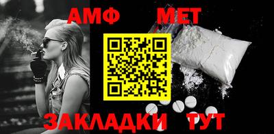 гашиш Рязань