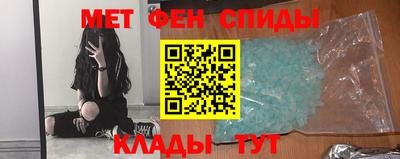 шишки Рузаевка