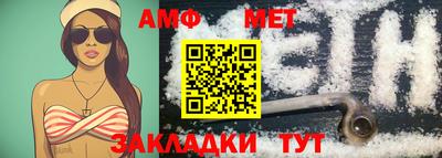 кристаллы Рыбинск