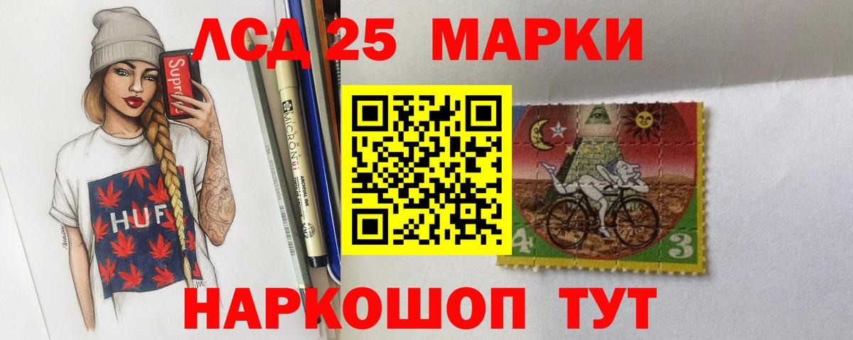Наркошоп  Мончегорск  Вход с VPN  МДМА  Марихуана  Мефедрон кристаллы  КОКАИН 